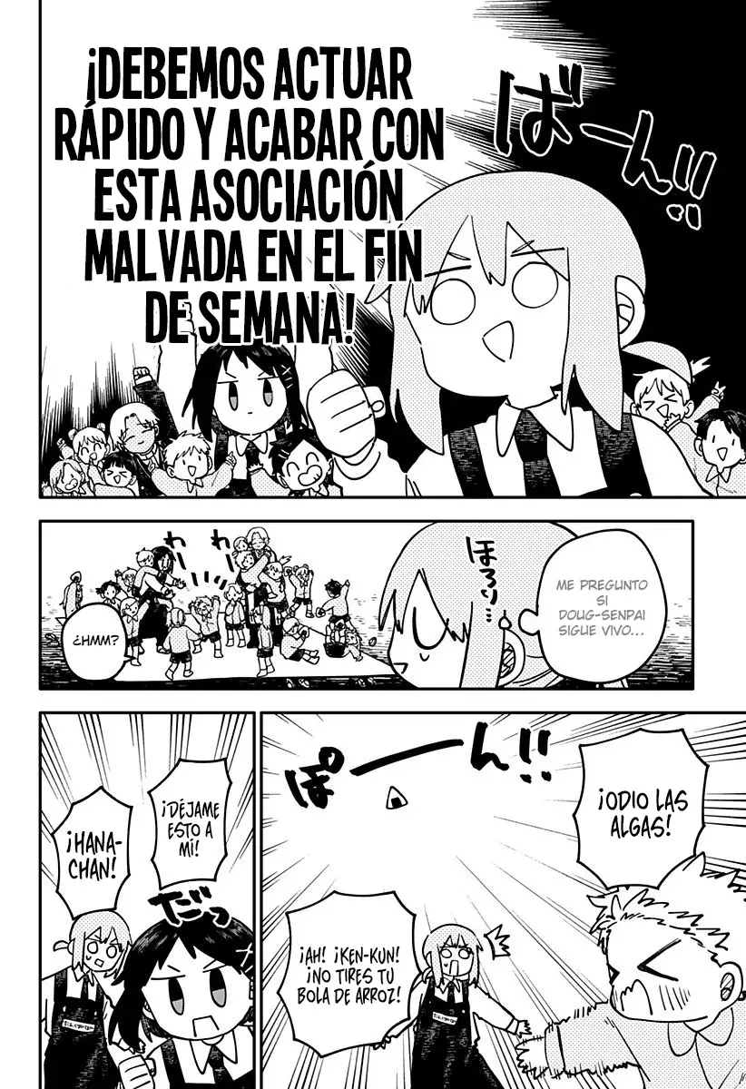 Read YOUCHIEN WARS ES Manga Online