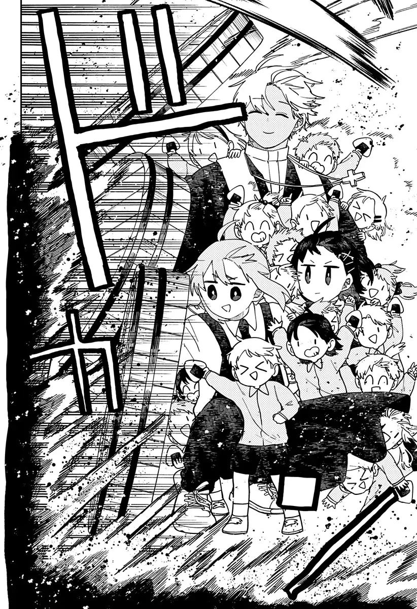 Read YOUCHIEN WARS ES Manga Online