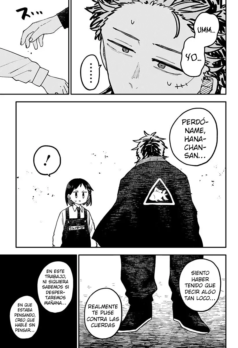 Read YOUCHIEN WARS ES Manga Online