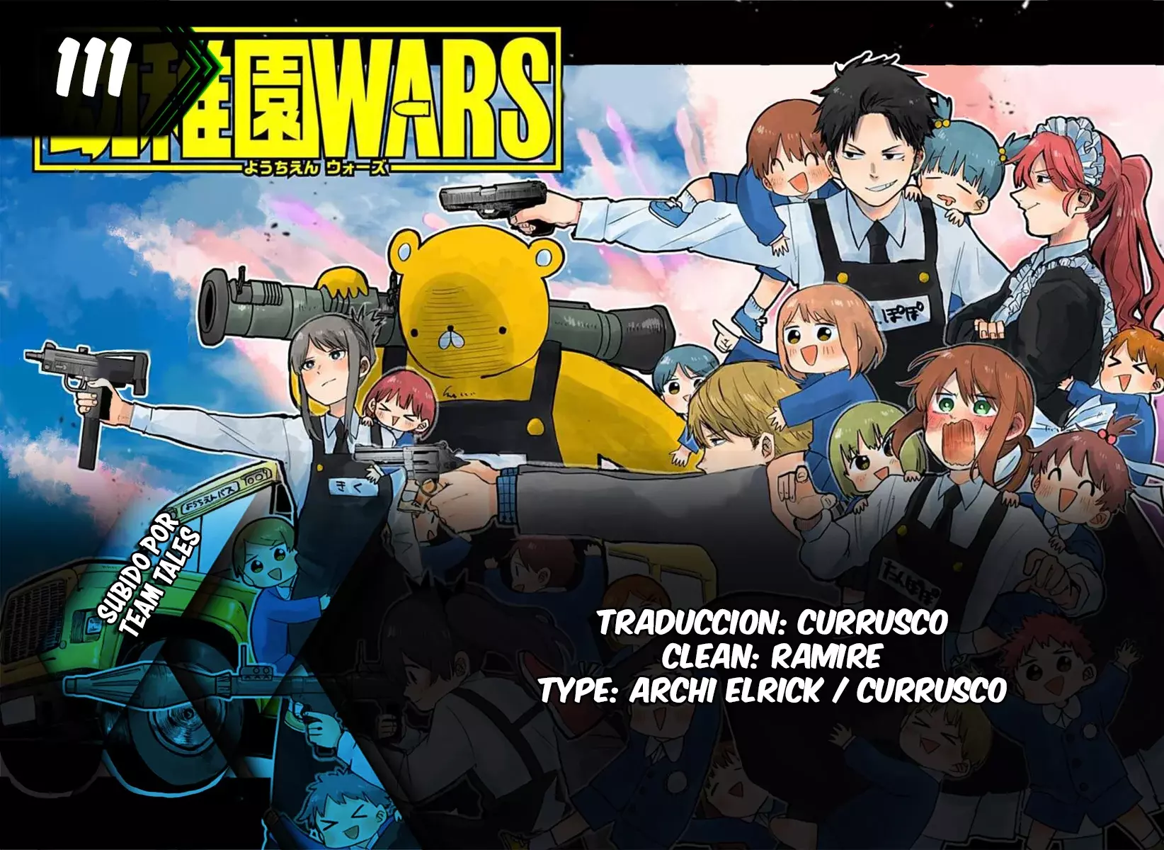 Read YOUCHIEN WARS ES Manga Online