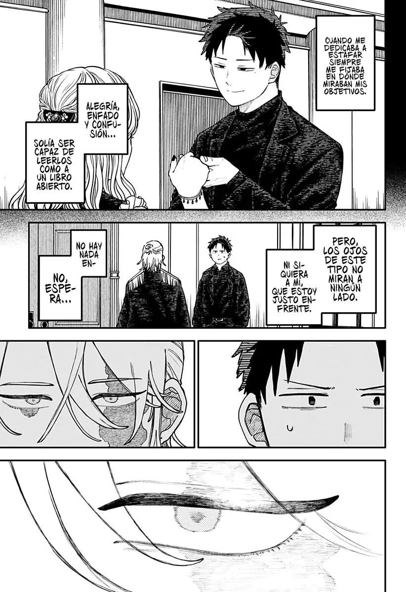 Read YOUCHIEN WARS ES Manga Online