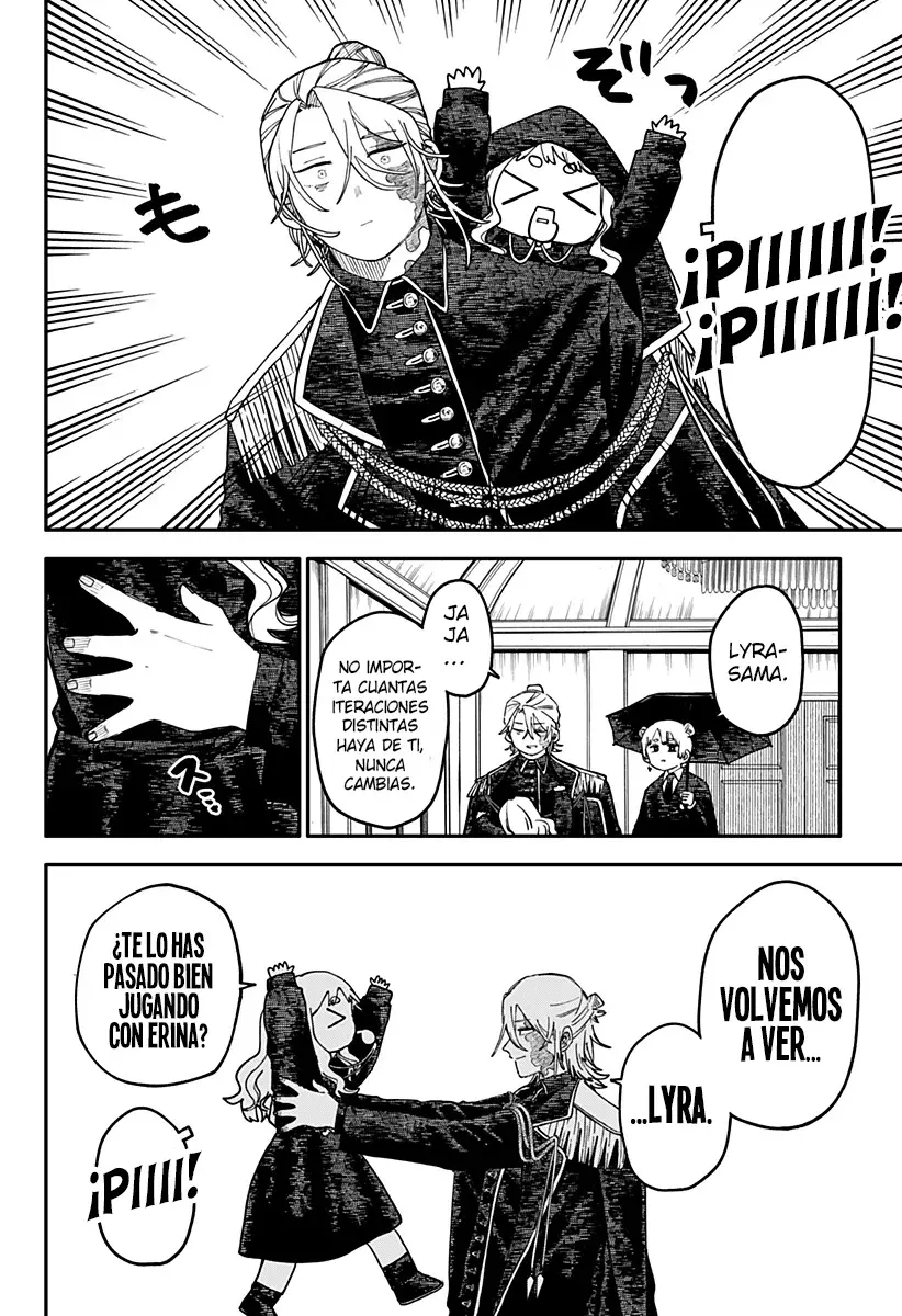 Read YOUCHIEN WARS ES Manga Online