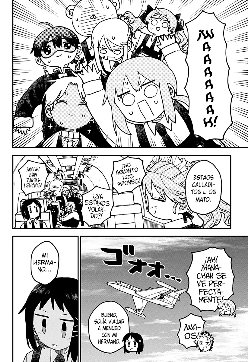 Read YOUCHIEN WARS ES Manga Online