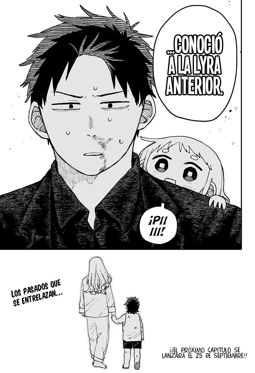 Read YOUCHIEN WARS ES Manga Online