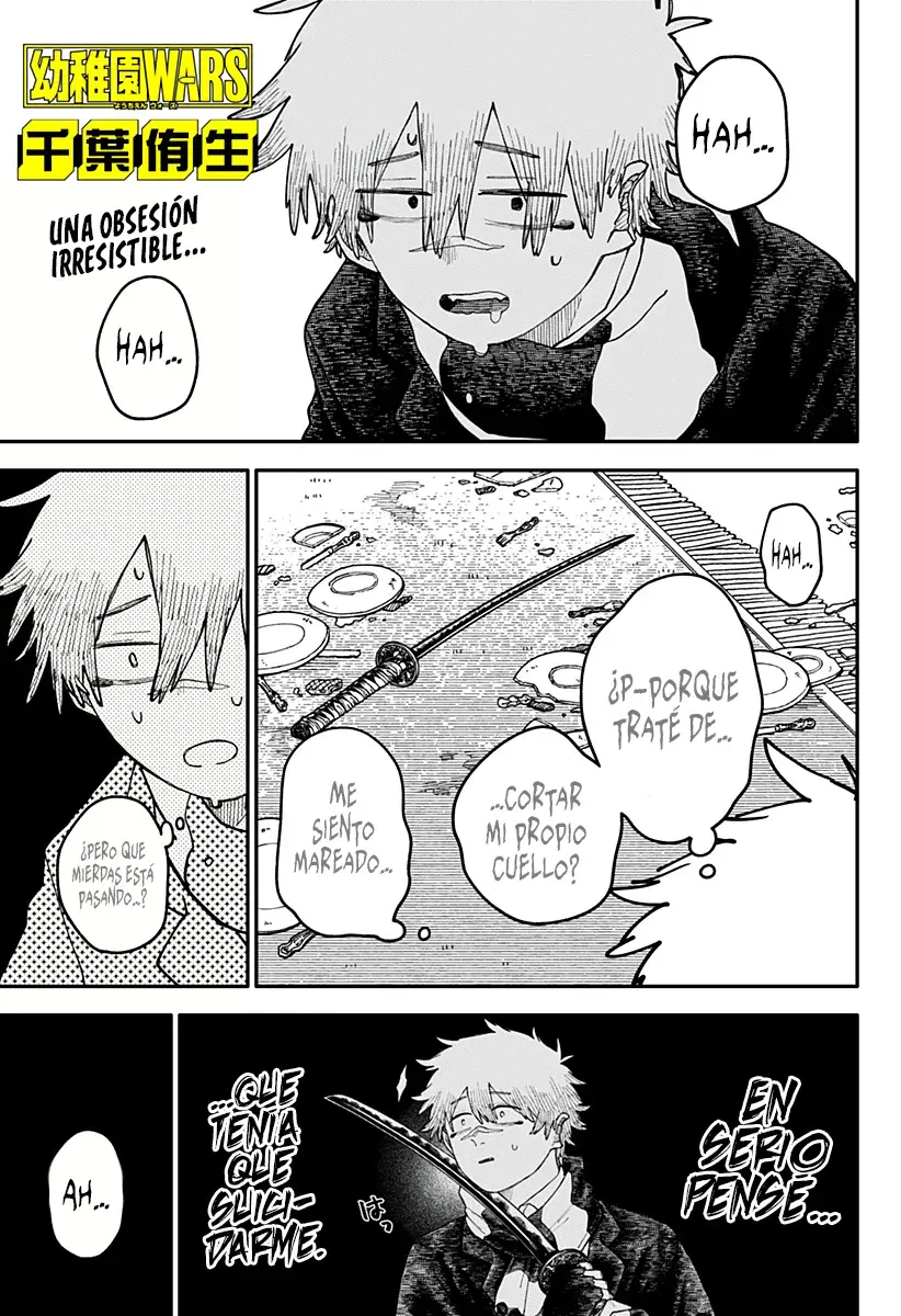 Read YOUCHIEN WARS ES Manga Online