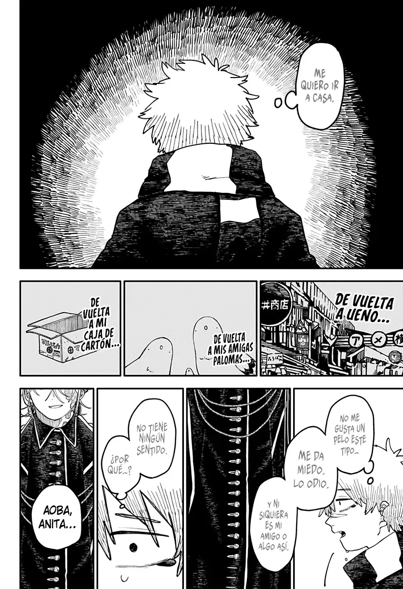 Read YOUCHIEN WARS ES Manga Online