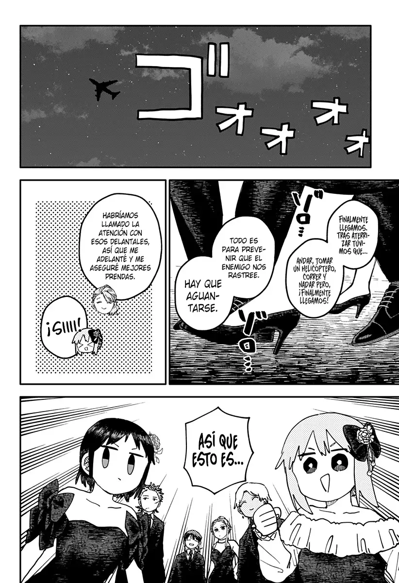 Read YOUCHIEN WARS ES Manga Online