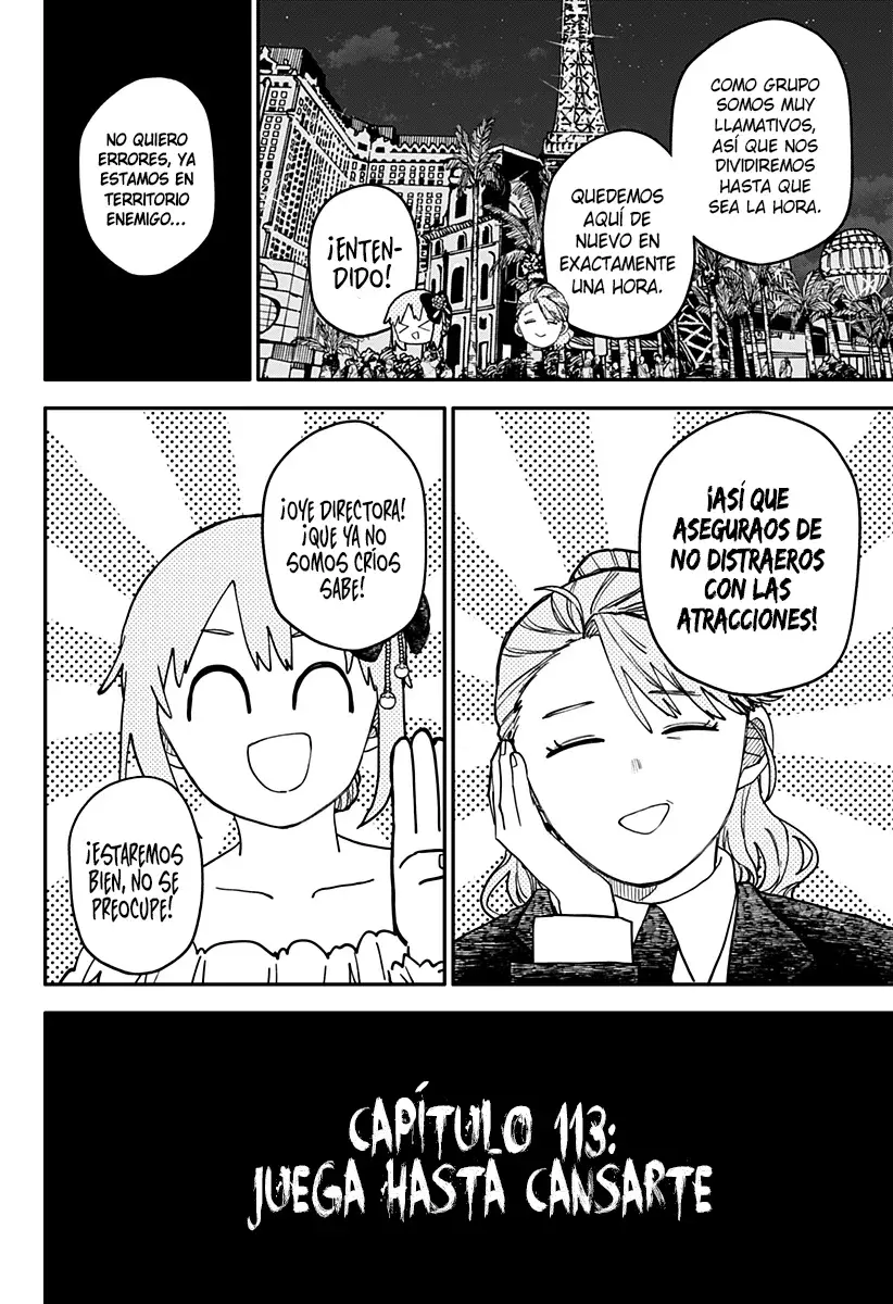 Read YOUCHIEN WARS ES Manga Online