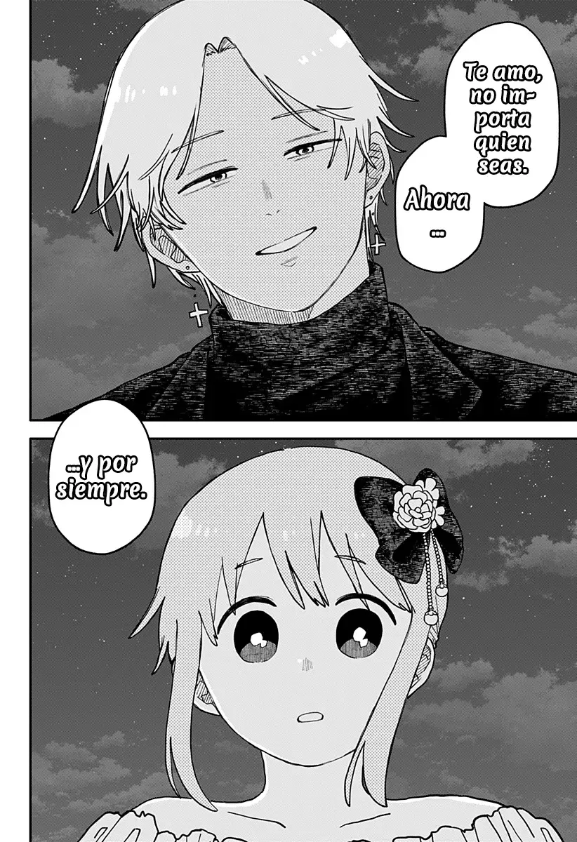 Read YOUCHIEN WARS ES Manga Online