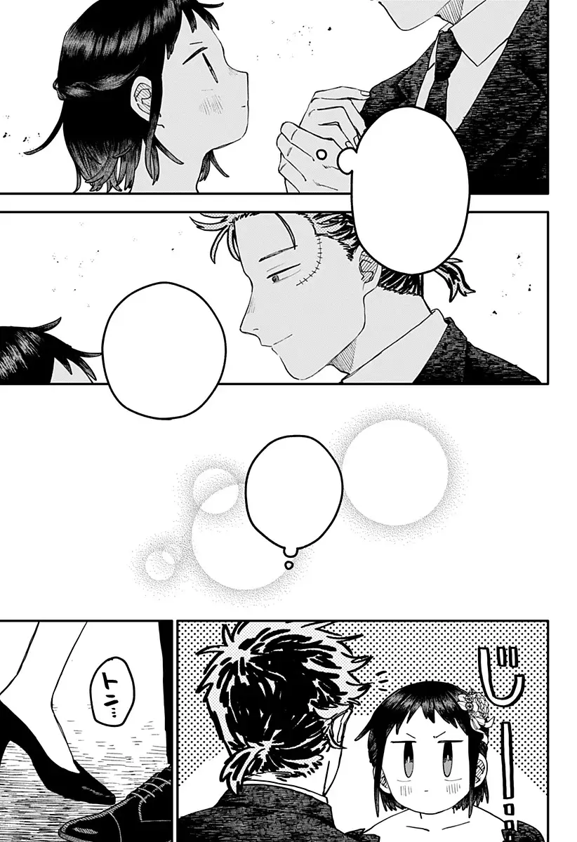 Read YOUCHIEN WARS ES Manga Online