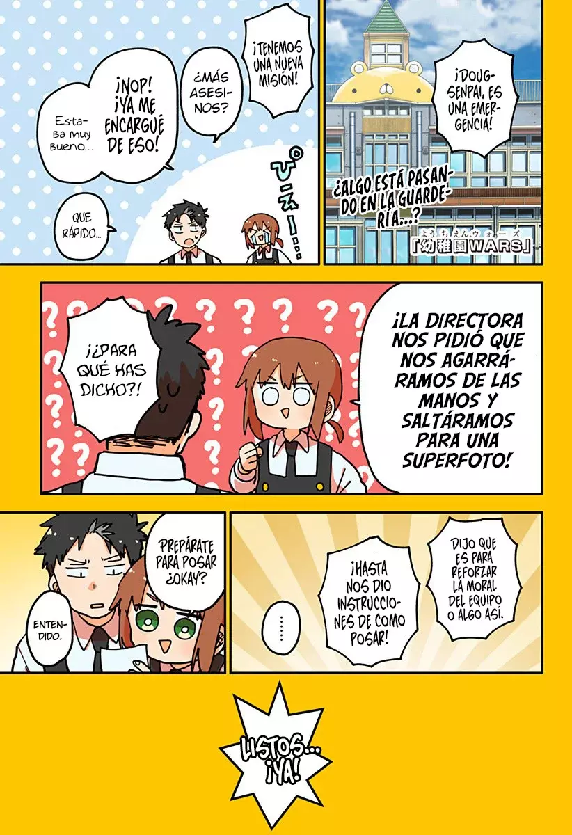 Read YOUCHIEN WARS ES Manga Online