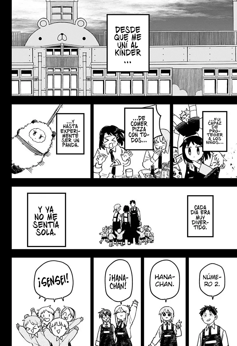 Read YOUCHIEN WARS ES Manga Online