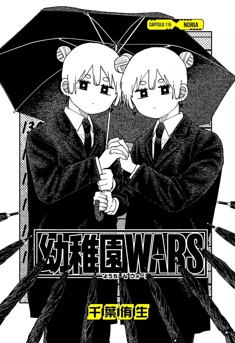 Read YOUCHIEN WARS ES Manga Online