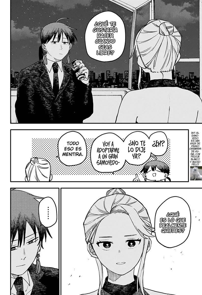 Read YOUCHIEN WARS ES Manga Online