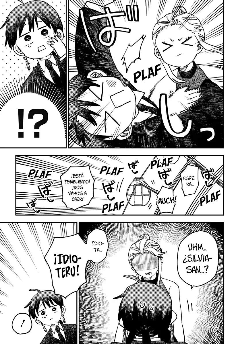 Read YOUCHIEN WARS ES Manga Online