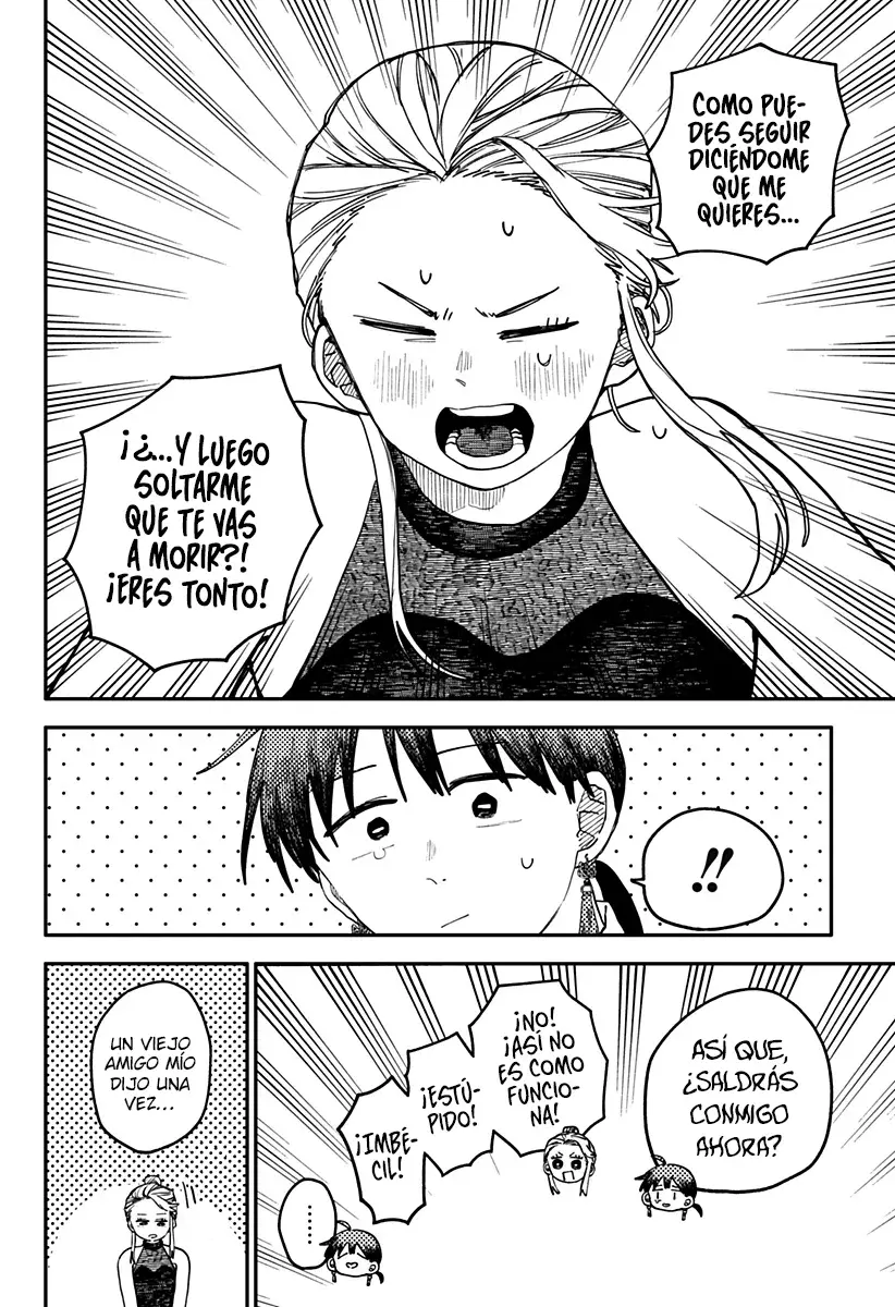 Read YOUCHIEN WARS ES Manga Online