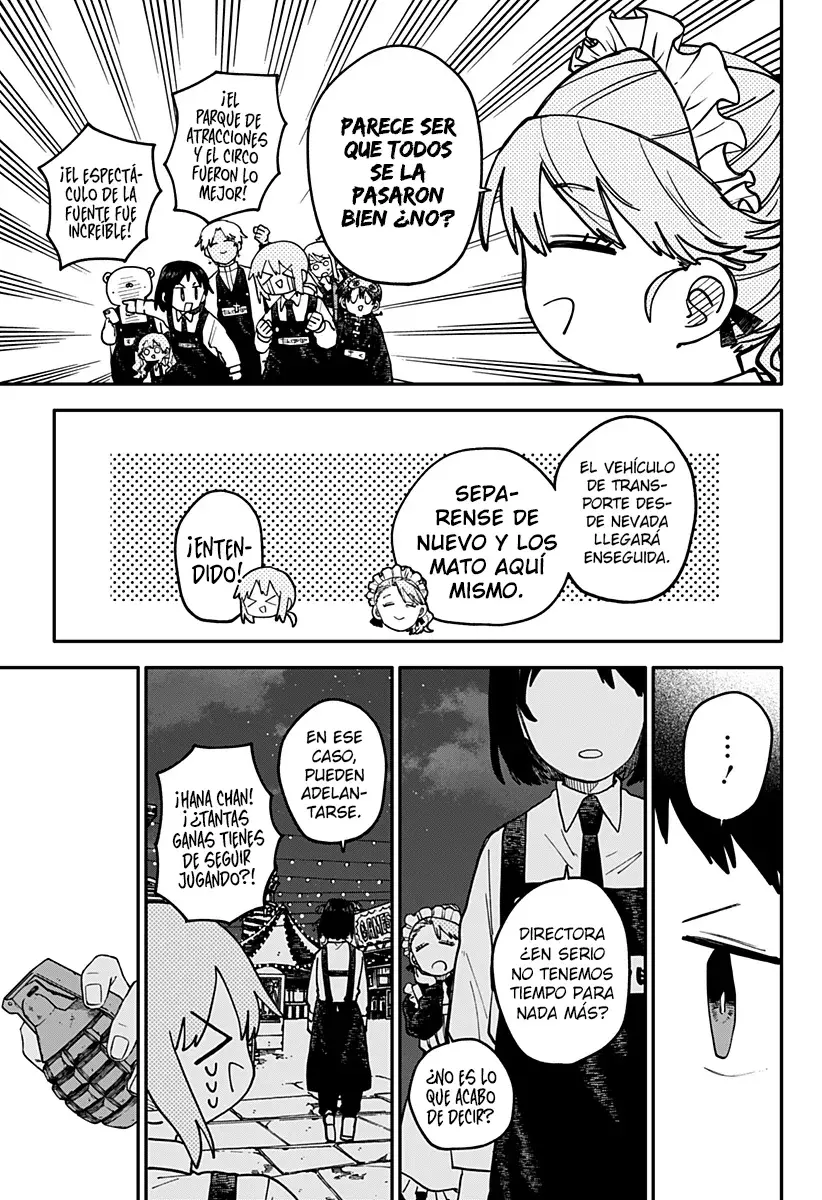 Read YOUCHIEN WARS ES Manga Online