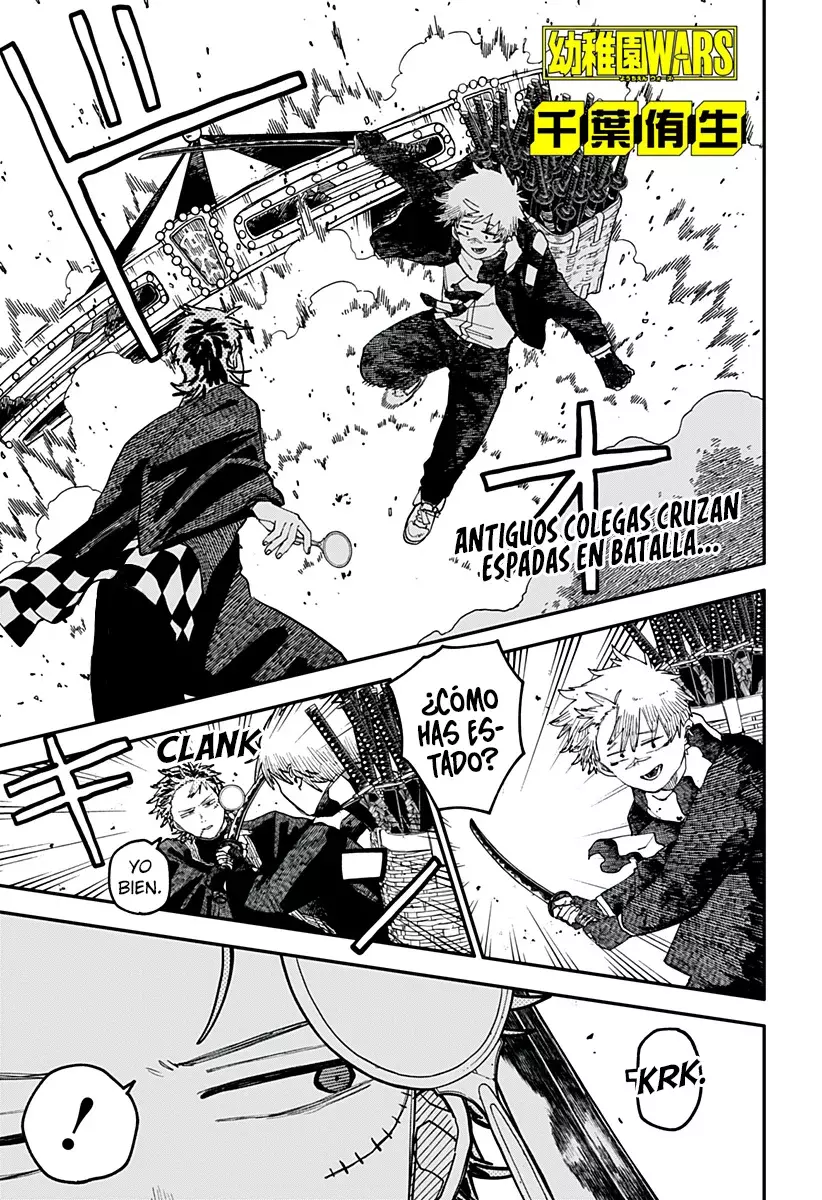 Read YOUCHIEN WARS ES Manga Online