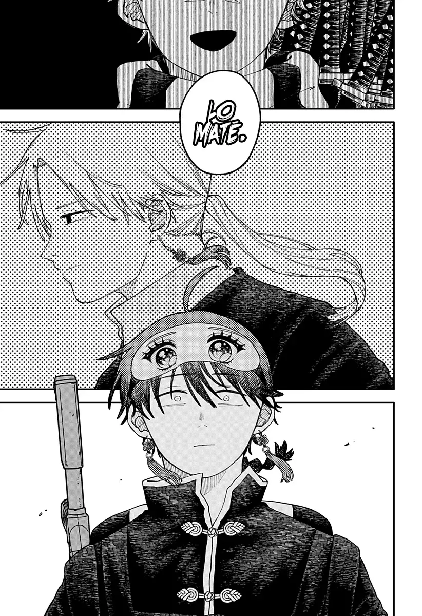 Read YOUCHIEN WARS ES Manga Online