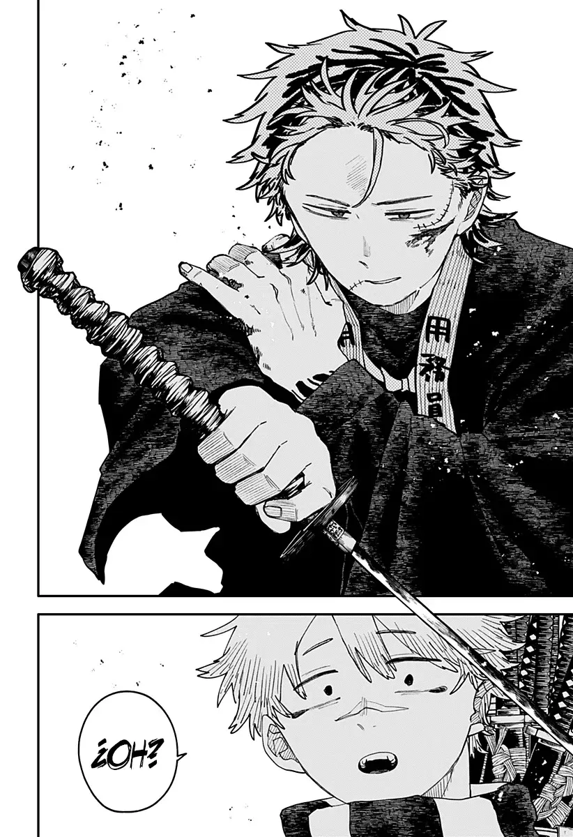 Read YOUCHIEN WARS ES Manga Online