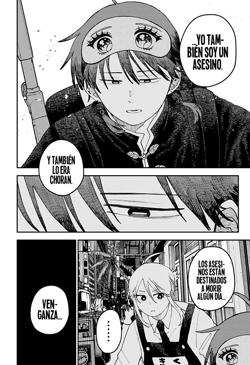 Read YOUCHIEN WARS ES Manga Online