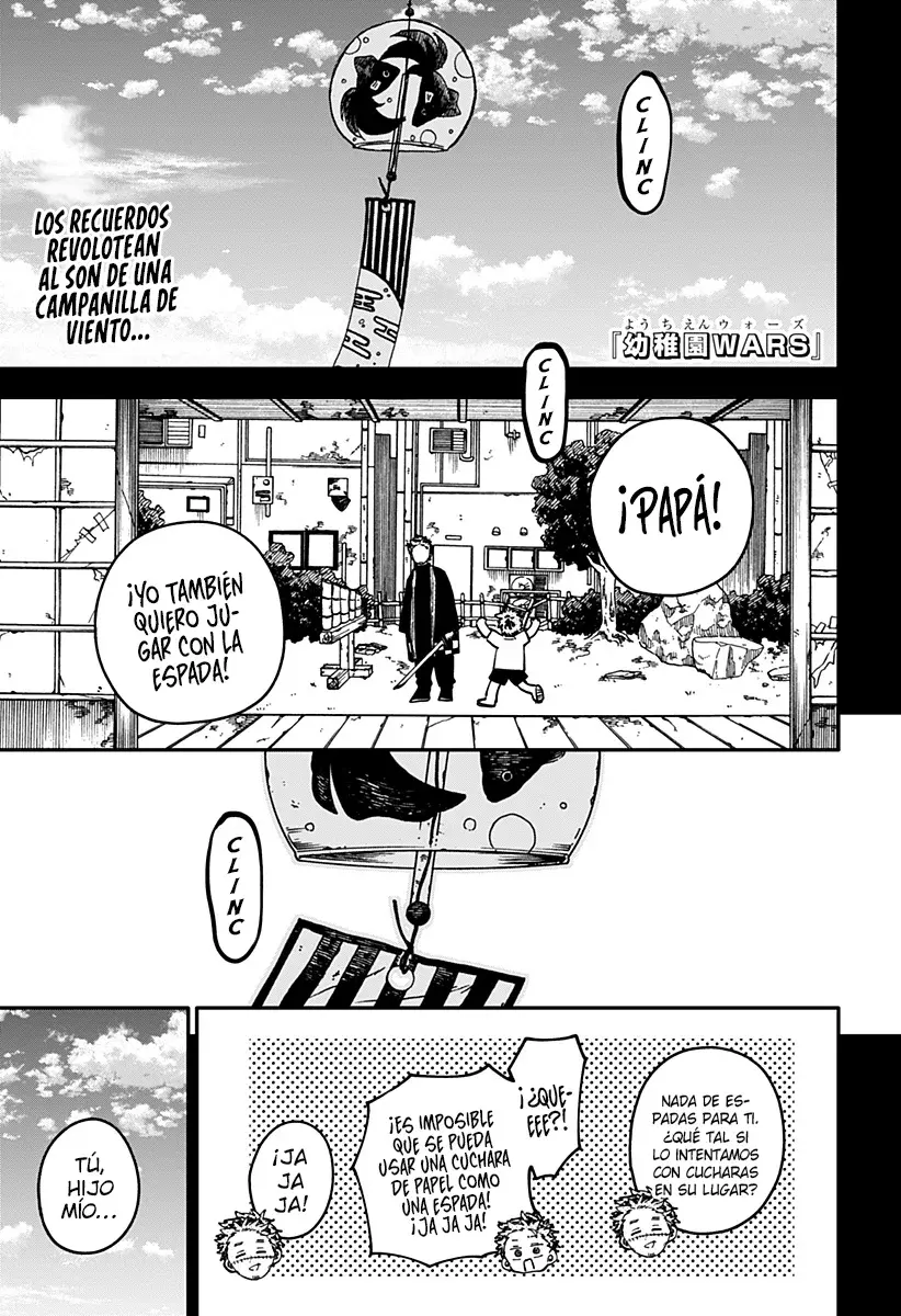 Read YOUCHIEN WARS ES Manga Online