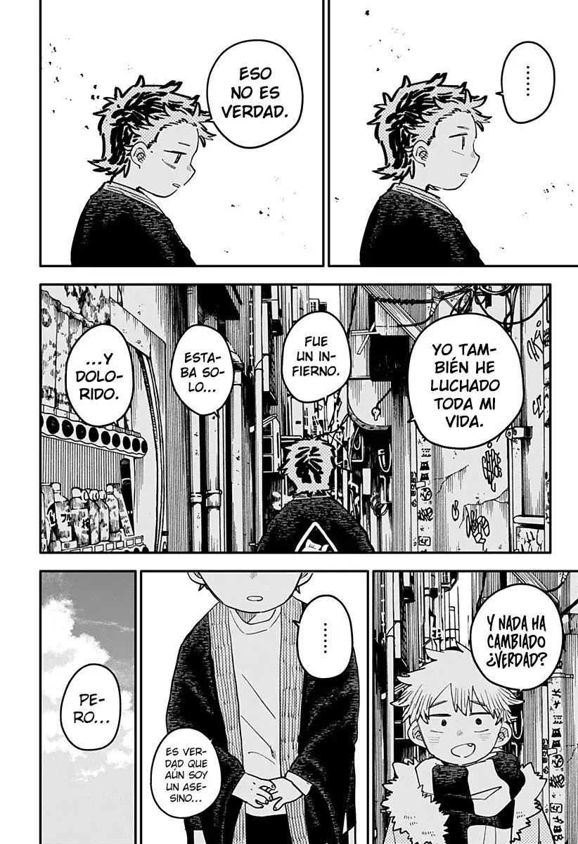 Read YOUCHIEN WARS ES Manga Online