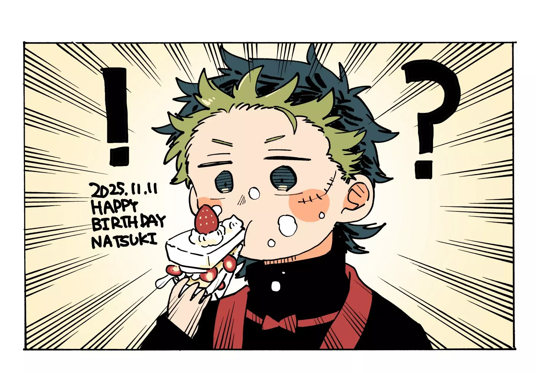 Read YOUCHIEN WARS ES Manga Online