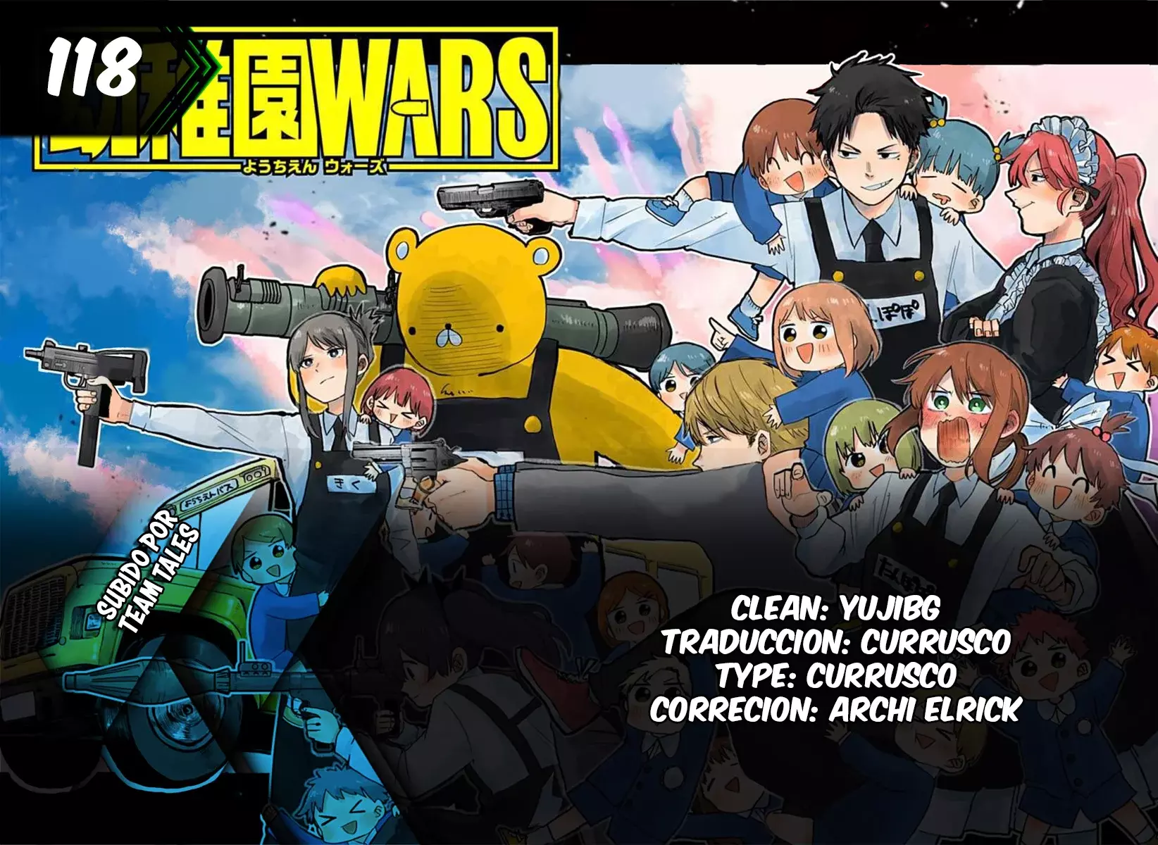 Read YOUCHIEN WARS ES Manga Online