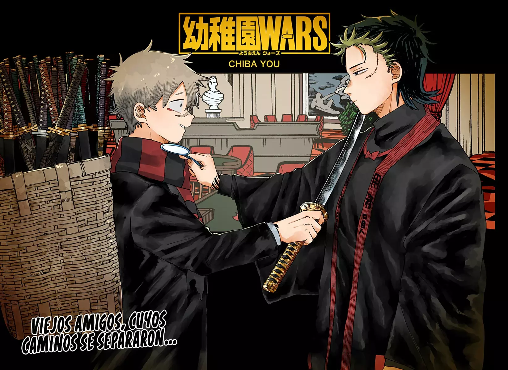Read YOUCHIEN WARS ES Manga Online