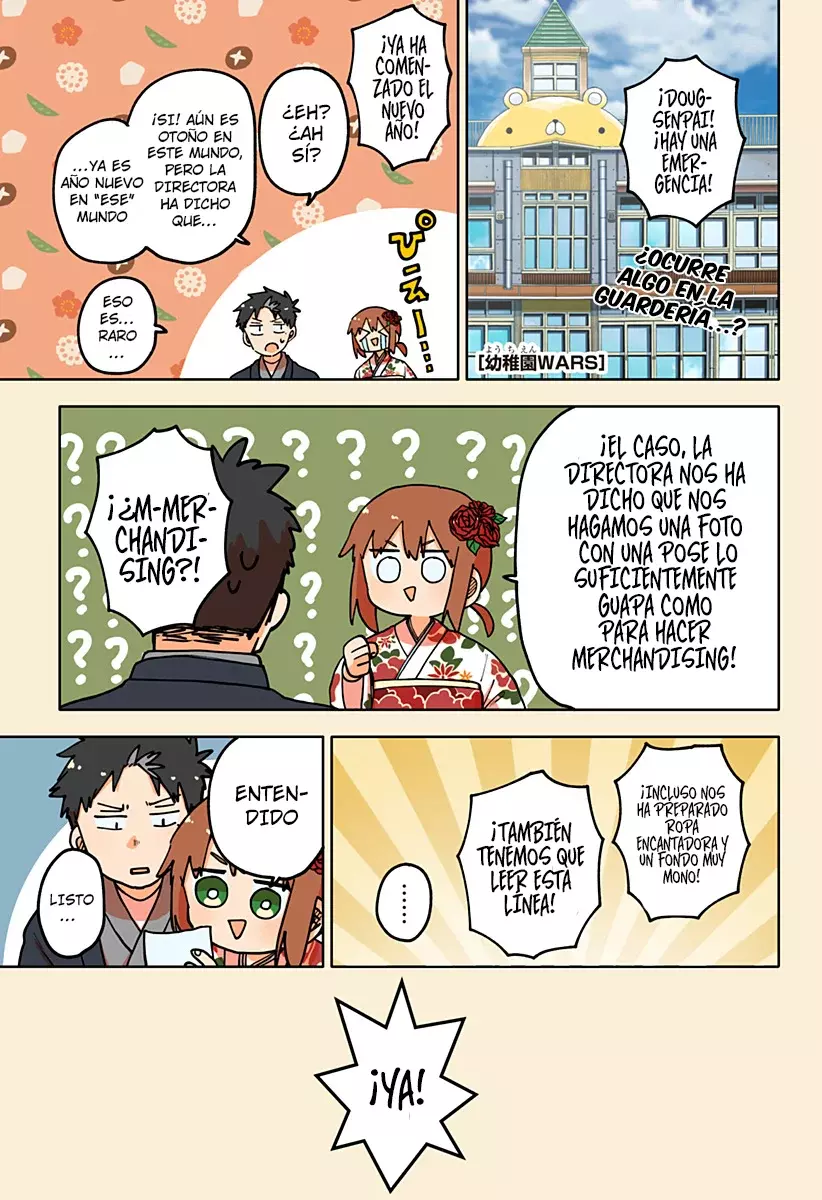 Read YOUCHIEN WARS ES Manga Online