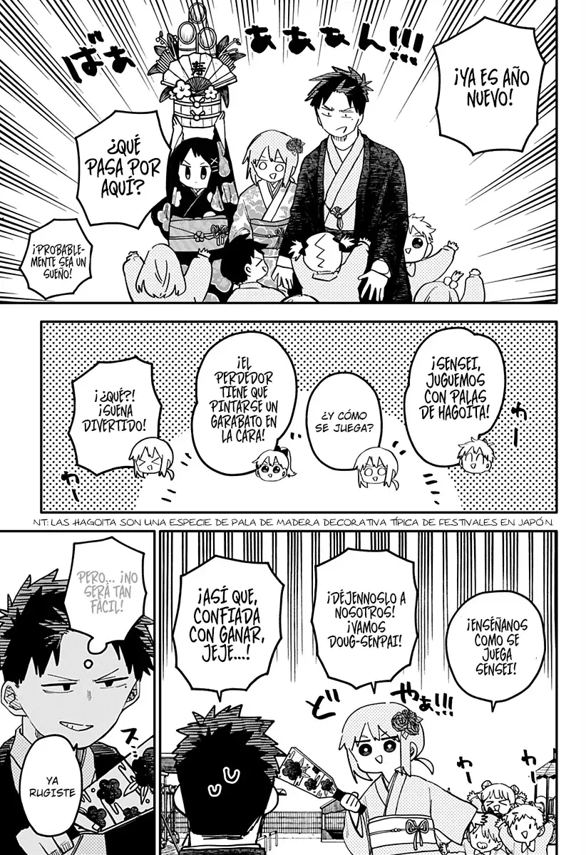 Read YOUCHIEN WARS ES Manga Online