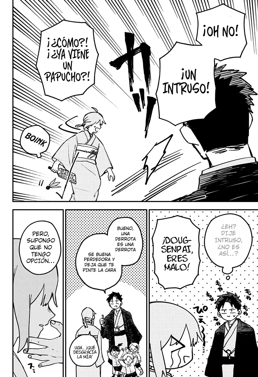 Read YOUCHIEN WARS ES Manga Online