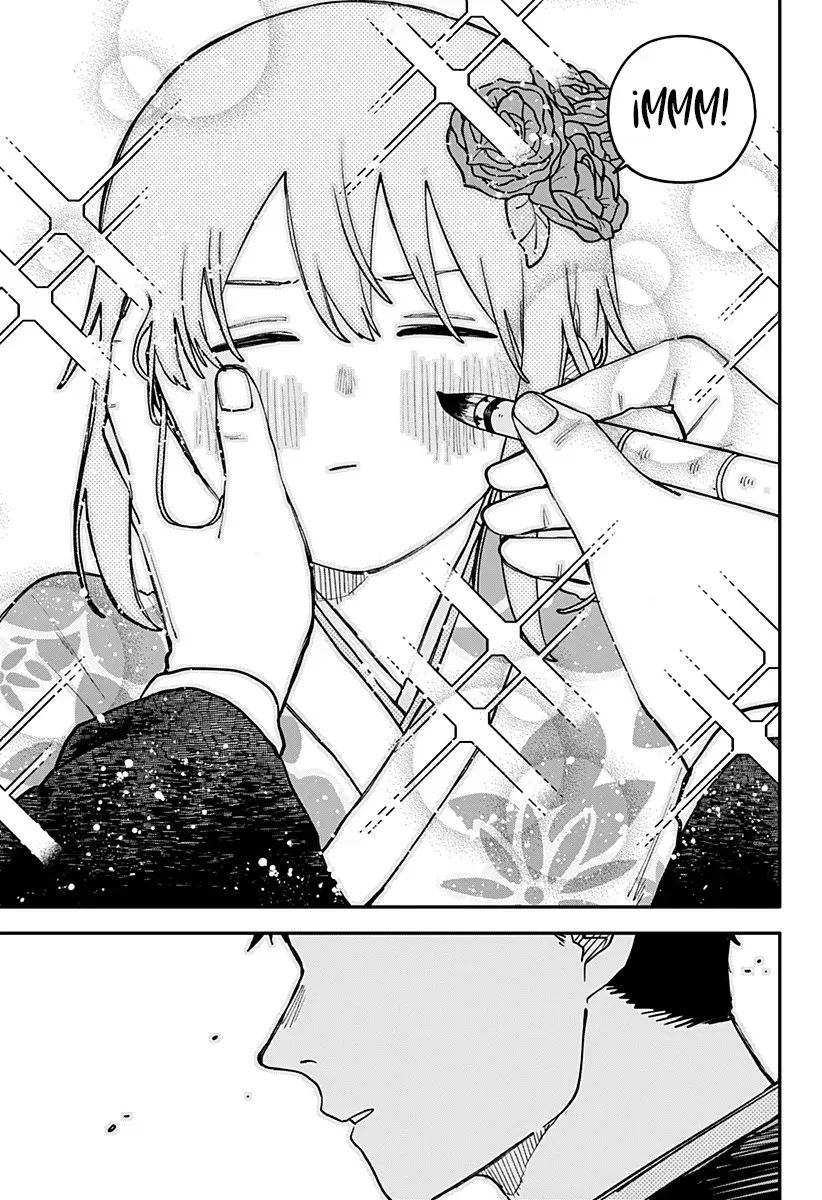 Read YOUCHIEN WARS ES Manga Online