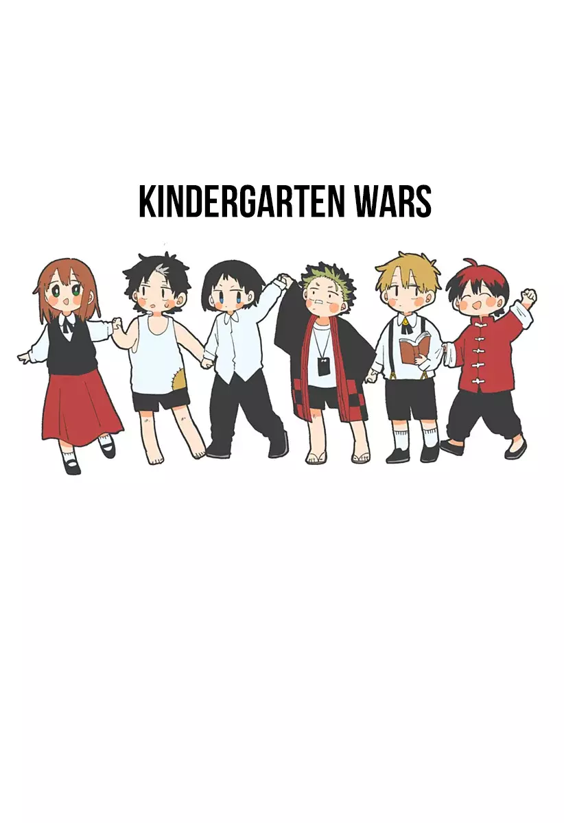 Read YOUCHIEN WARS ES Manga Online