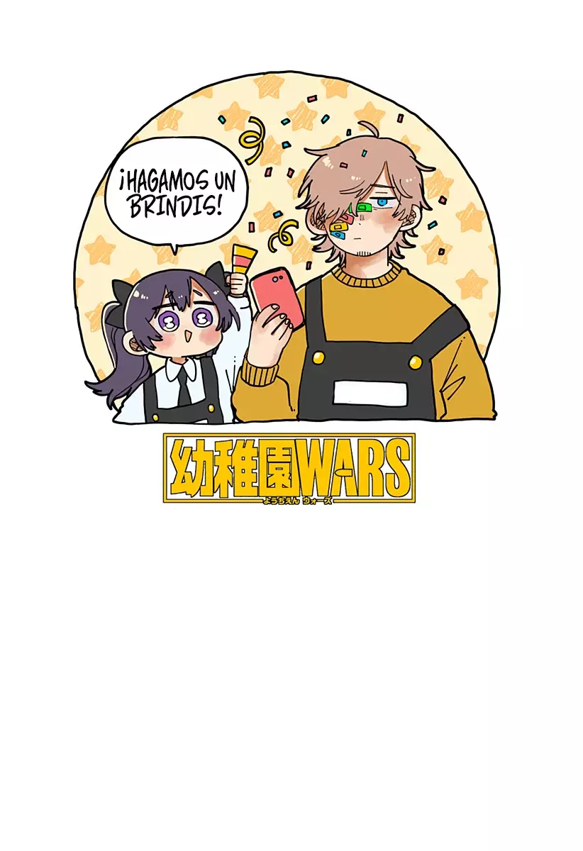 Read YOUCHIEN WARS ES Manga Online