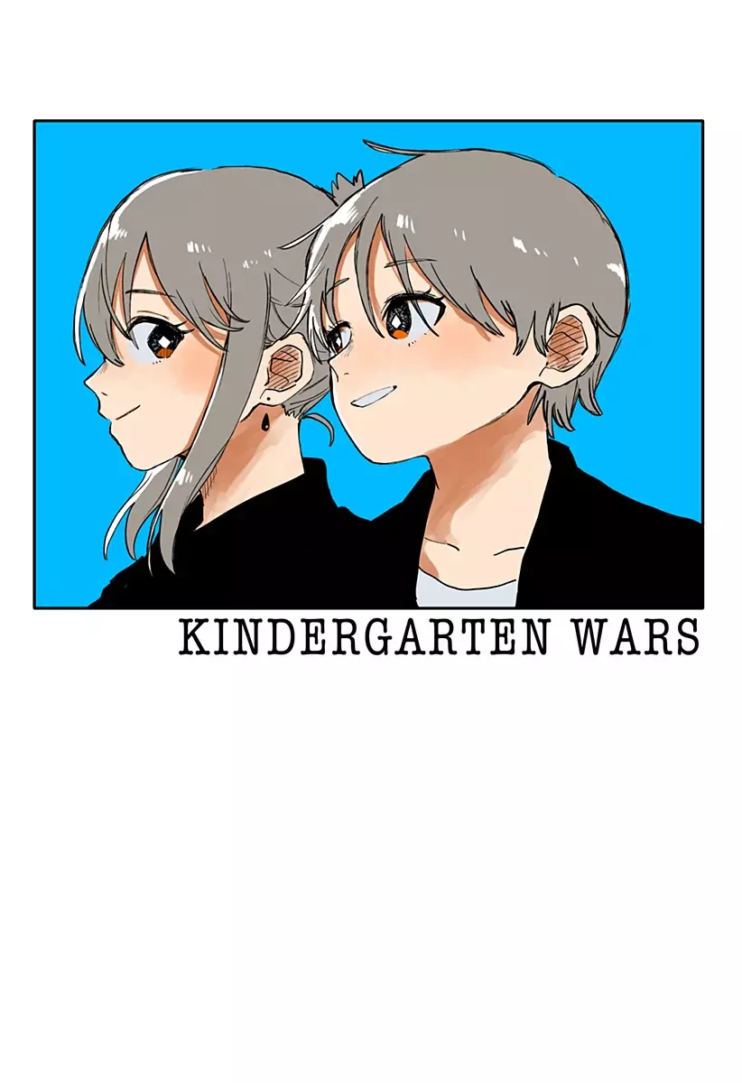 Read YOUCHIEN WARS ES Manga Online
