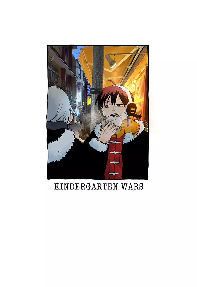 Read YOUCHIEN WARS ES Manga Online