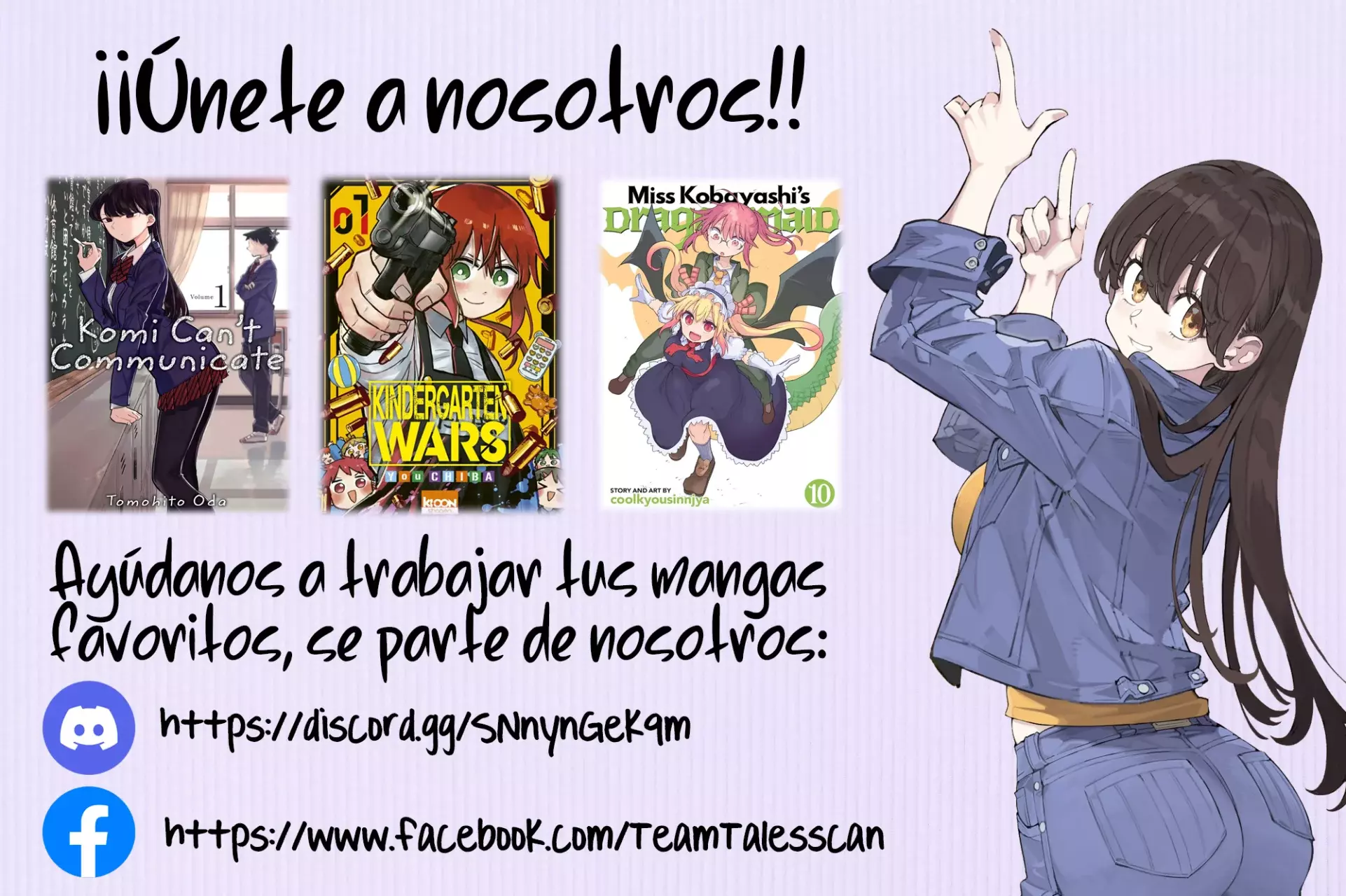 Read YOUCHIEN WARS ES Manga Online