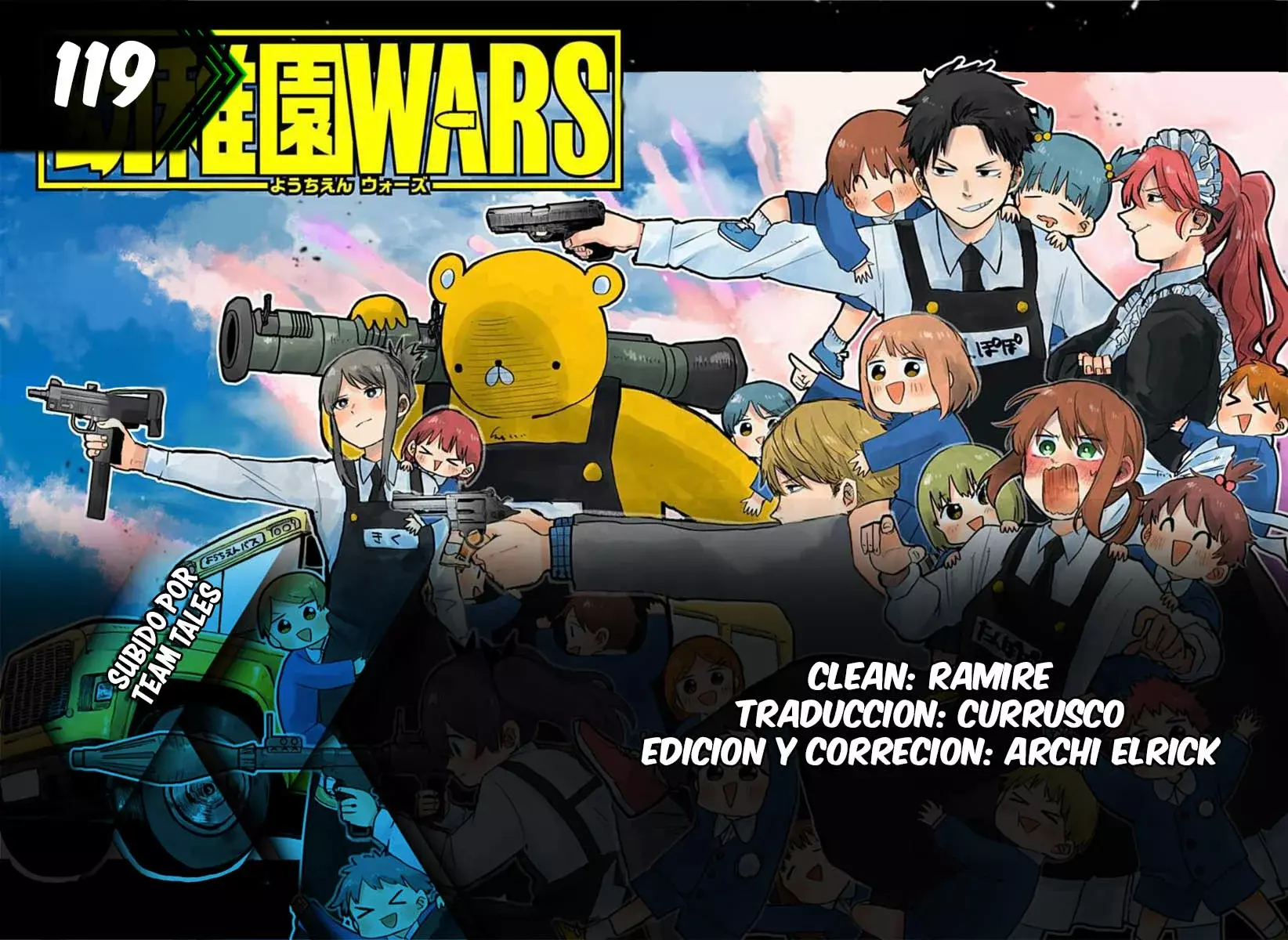 Read YOUCHIEN WARS ES Manga Online
