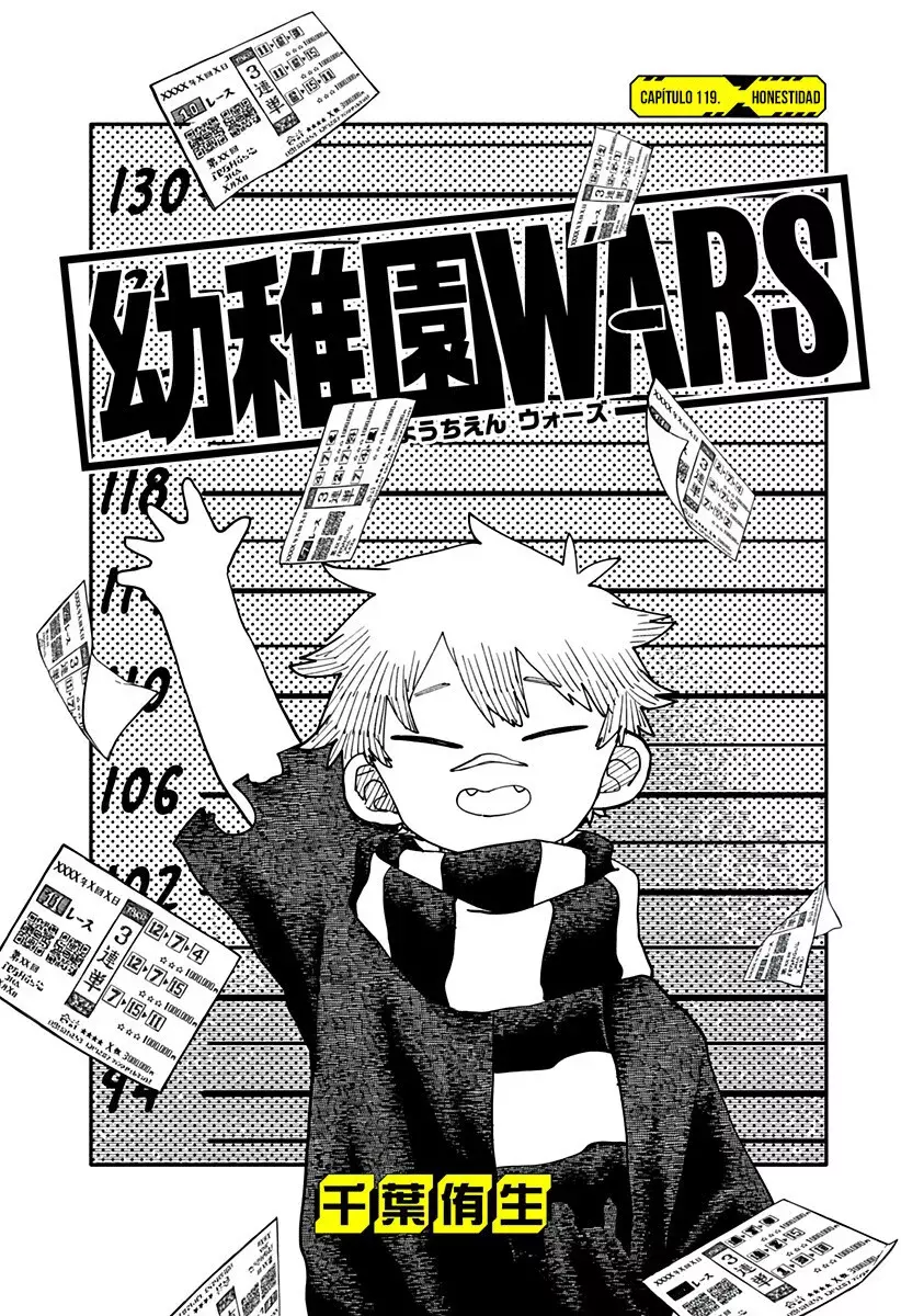 Read YOUCHIEN WARS ES Manga Online