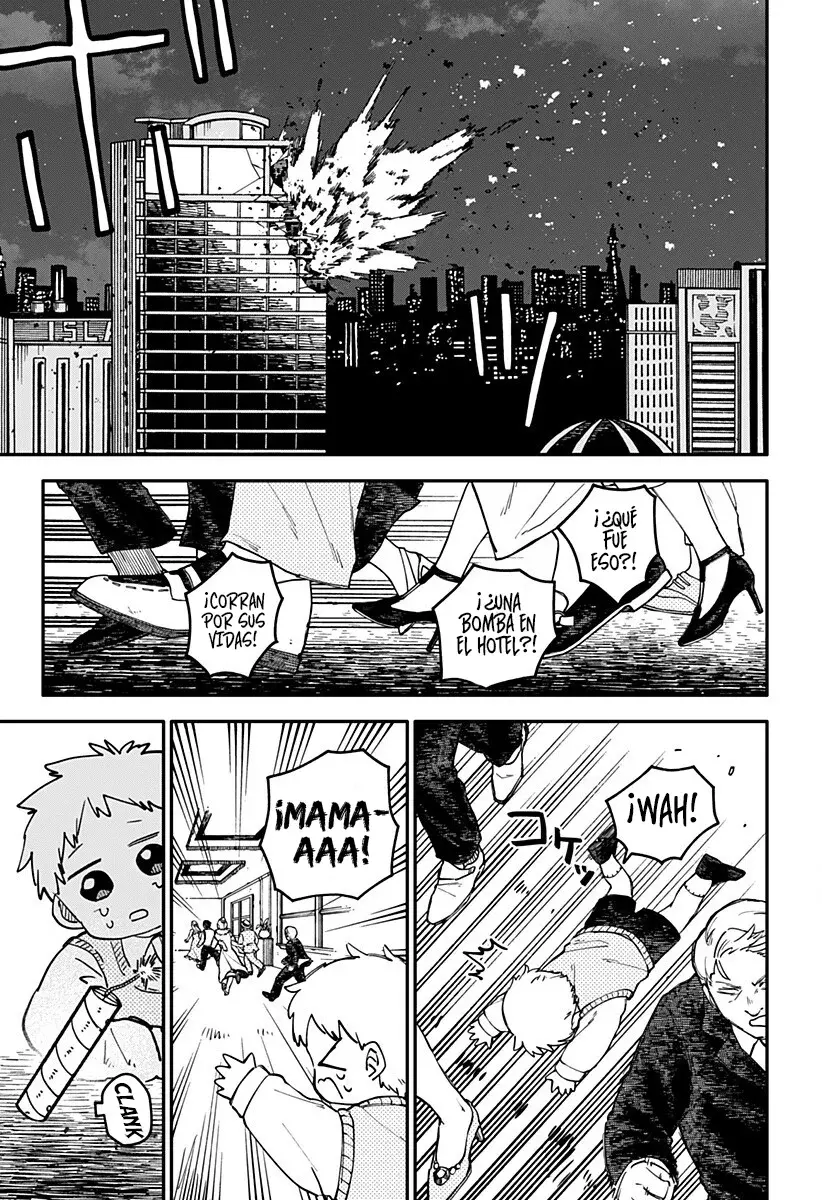 Read YOUCHIEN WARS ES Manga Online