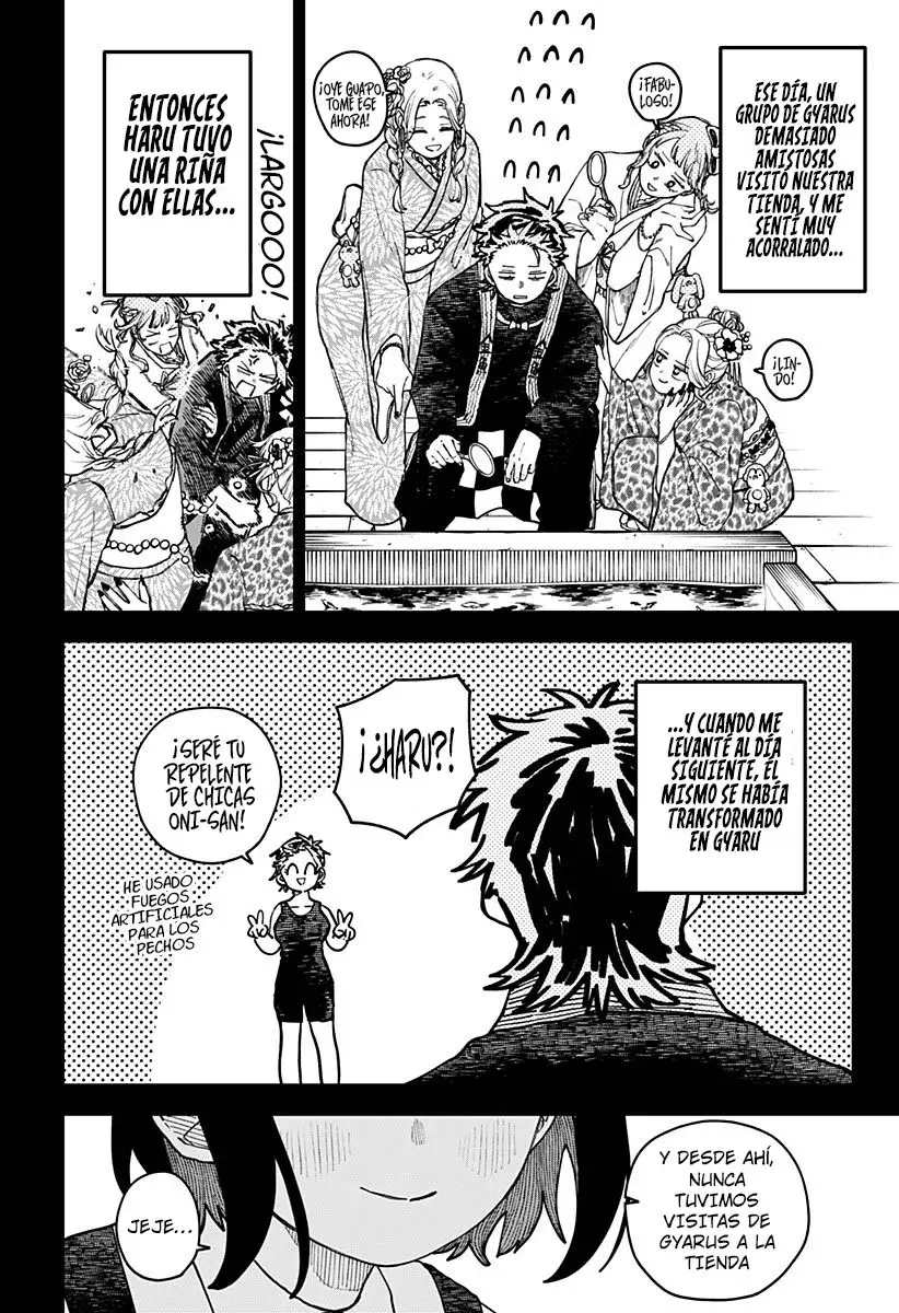 Read YOUCHIEN WARS ES Manga Online