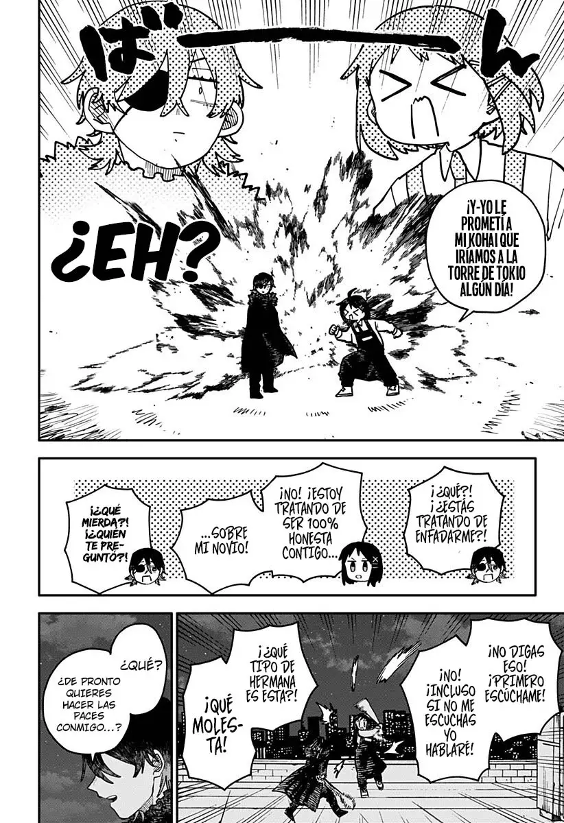 Read YOUCHIEN WARS ES Manga Online