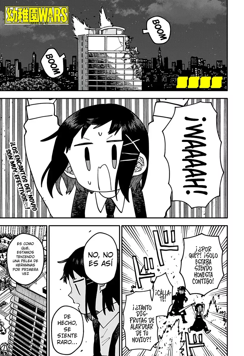 Read YOUCHIEN WARS ES Manga Online