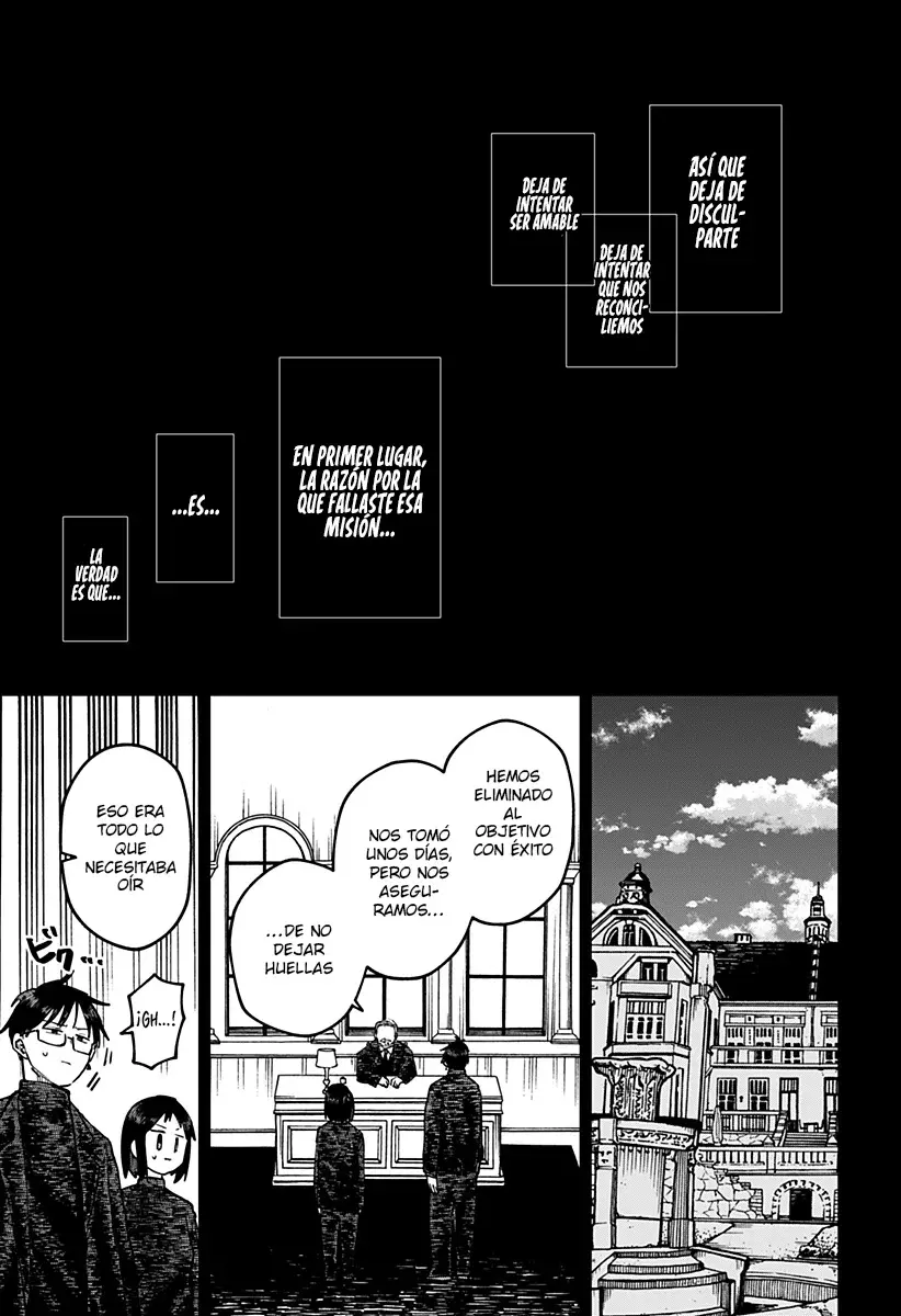 Read YOUCHIEN WARS ES Manga Online