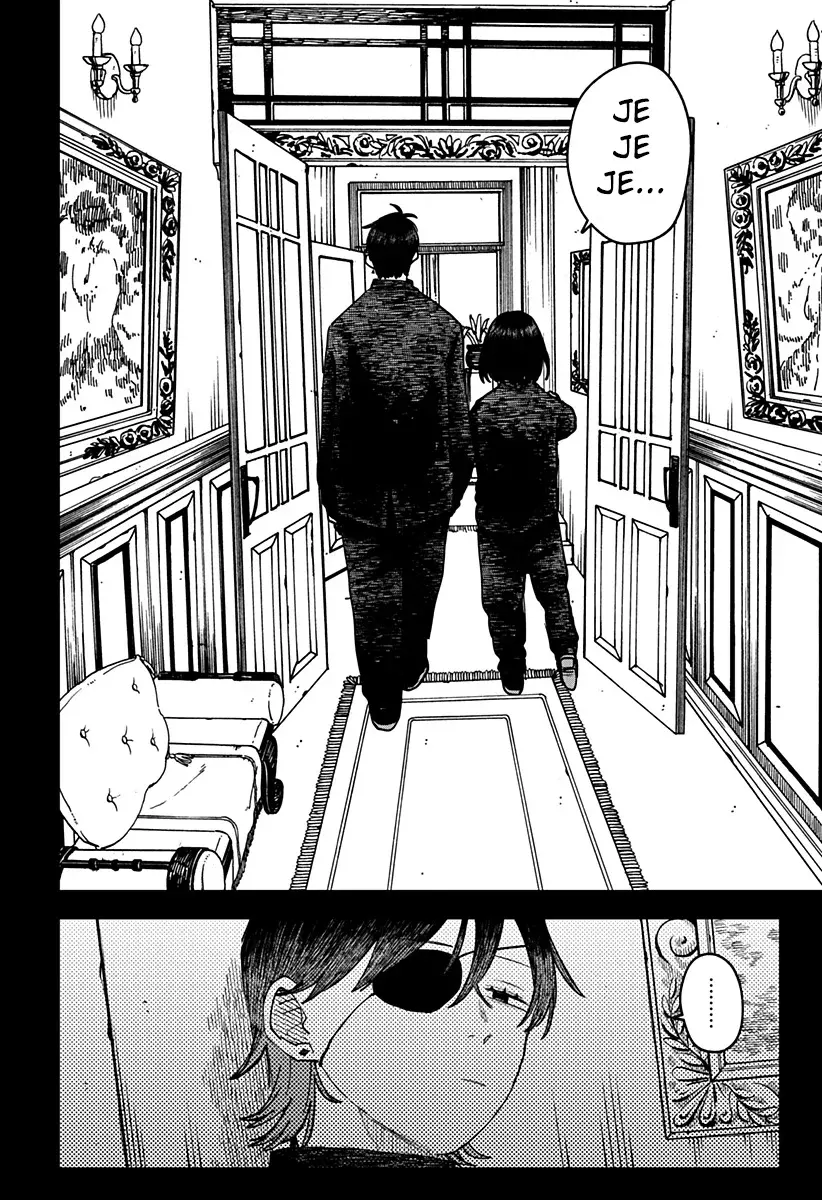 Read YOUCHIEN WARS ES Manga Online