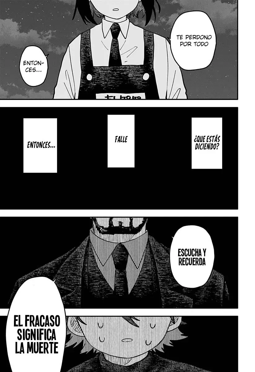 Read YOUCHIEN WARS ES Manga Online