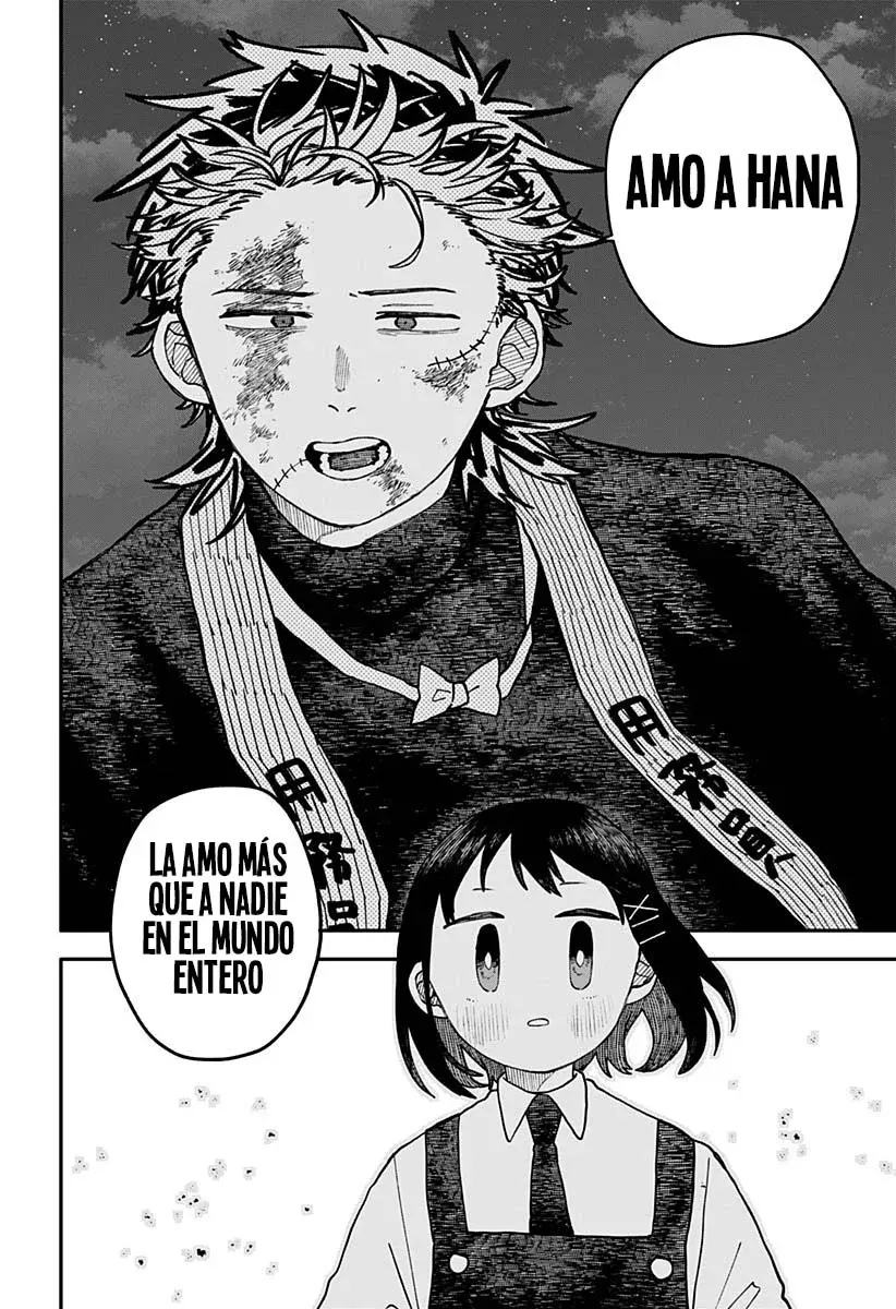 Read YOUCHIEN WARS ES Manga Online