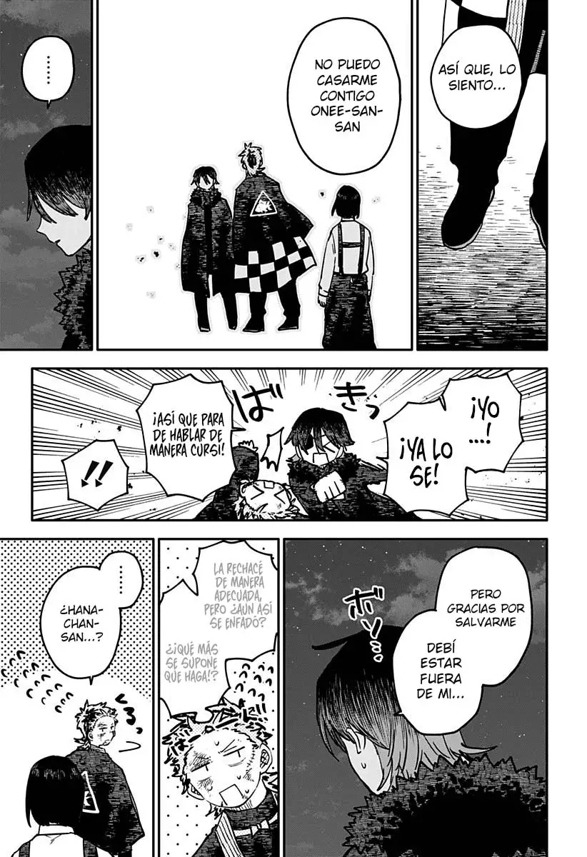 Read YOUCHIEN WARS ES Manga Online